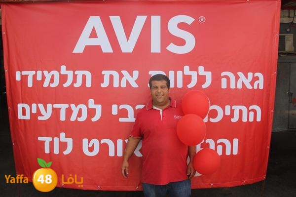 avis lud 0524 (11).JPG